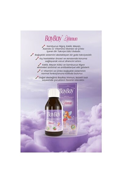 ALVİT Baybay Immun Kekık Meyan Iceren 150 Ml