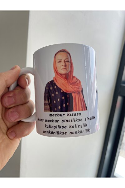 HobiShop Sinsilikse Sinsilik Fidan Albora Kupası Baskılı Uzak Şehir Bardağı.