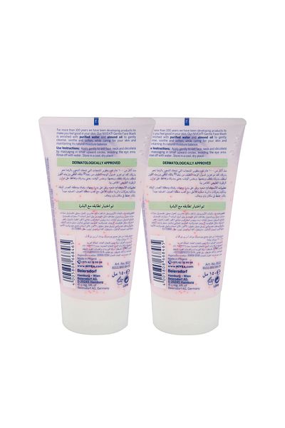 NIVEA Gentle Face Wash Cleanser Value Pack - 2 x 150 ml | For Soft & Clean Skin