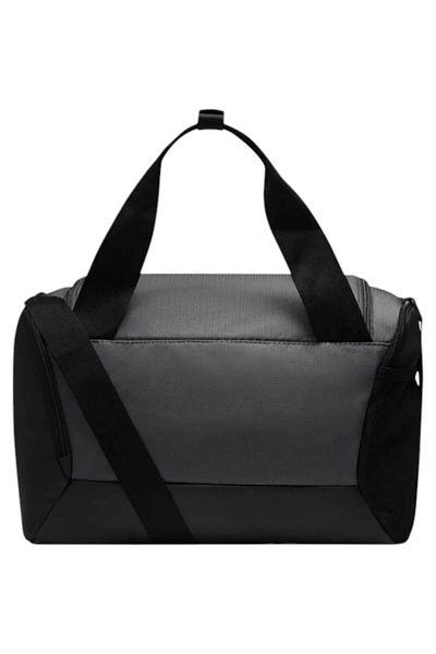 Nike NIKE Brasilia XS 25L Bag - DM3977-068