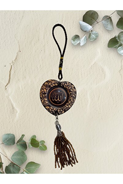 Deniz Party Store Ahşap Ayet Araba Ayna Süsü Hediyelik Dağıtmalık 1 Adet