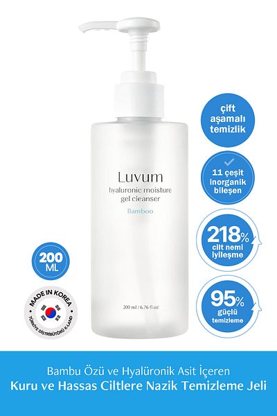 LUVUM Hyaluronic Moisture Cleanser - for Dry and Sensitive Skin, 200 ml Gentle Cleansing Gel
