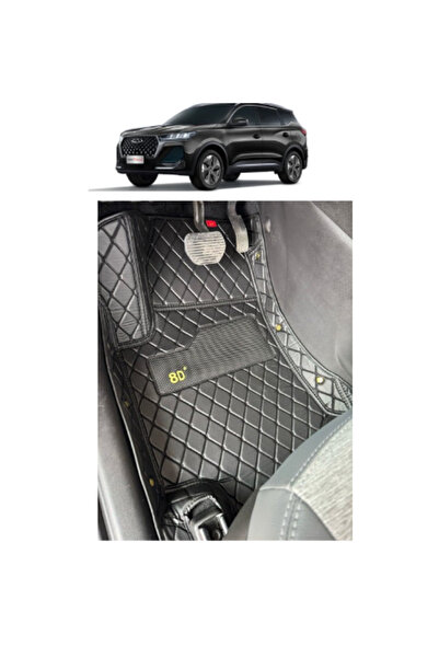 8D Chery Tiggo 7 Pro Max Aracına Özel Tek Katmanlı Havuzlu Paspas Takımı (5 Kişilik)