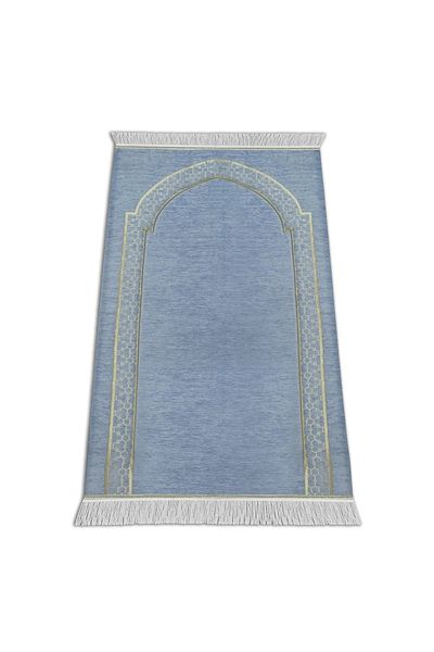 BACK COMFORT Al-Huda Memory Foam Prayer Rug 2.5 cm Thickness Luxury Memory Foam Prayer Rug