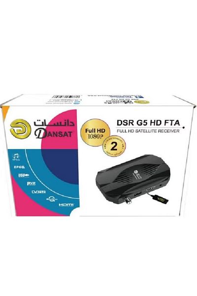 Dansat High Definition Digital Channel Receiver HD 5G FTA DSR-G5HD Black