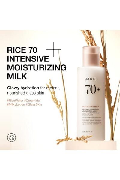 ANUA Rice 70 Intensive Moisturizing Milk, Lotion for Deep Hydration and Nourishing, Glowy Glass Skin
