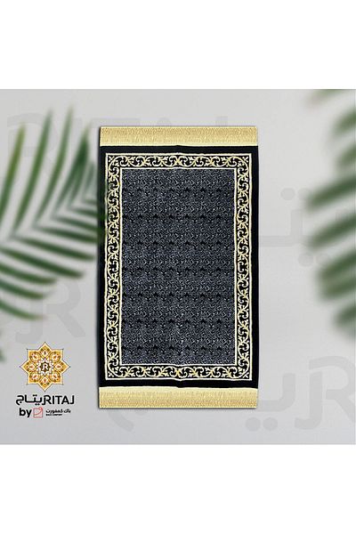 BACK COMFORT Musk Prayer Rug 8 mm Thickness