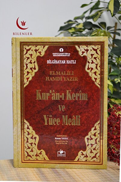 Merve Yayınları Bilgisayar Hatlı Kur an-ı Kerim ve Yüce Meali Rahle Boy