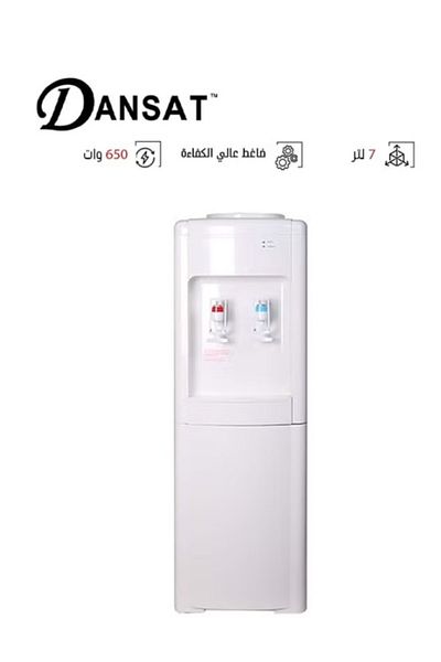 Dansat Water Dispenser 2 Tap Hot And Cold - DAN500WD White