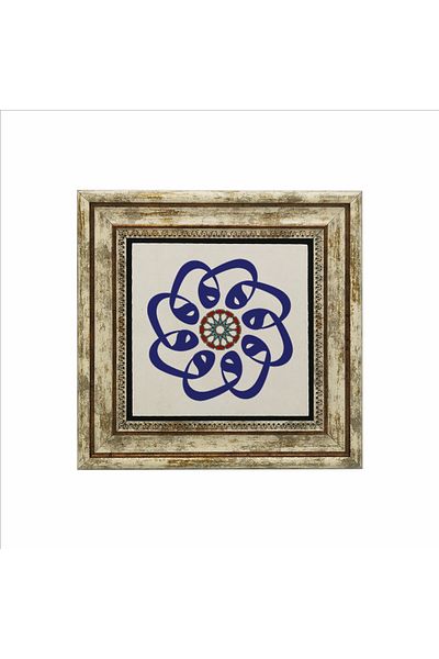 Sadrazam 8 Piece Vav Letter Printed Natural Stone Table (25 X 25 Kh-184)
