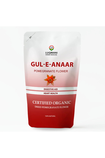 LUQMAN شاي زهر الرمان المجفف | 100 جرام يقلل من الشيخوخة، ويخفض نسبة الكوليسترول في الدم