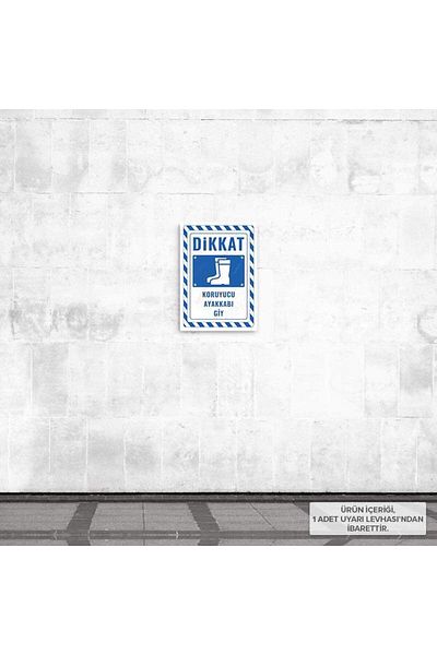 Posterya Ul02376-A4 - Protective Shoe Wear Warning Sign (21,6×30,3cm)