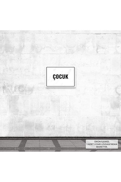 Posterya Ul01809-A4 - Child Warning Sign (21.6×30.3cm)