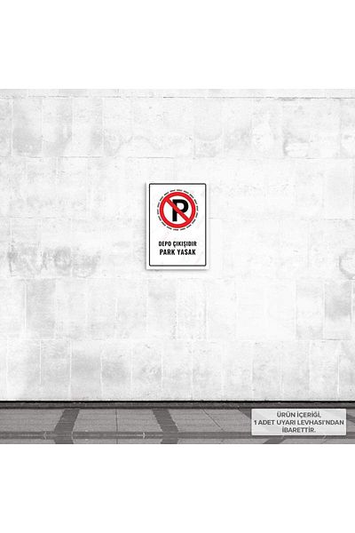 Posterya Ul01202-A5 - Warehouse Exit No Parking Warning Sign (15,4×21,6cm)