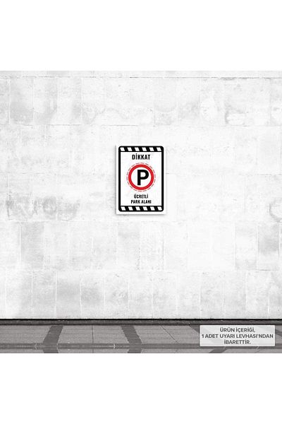 Posterya Ul02039-A5 - Paid Parking Warning Sign (15.4×21.6cm)
