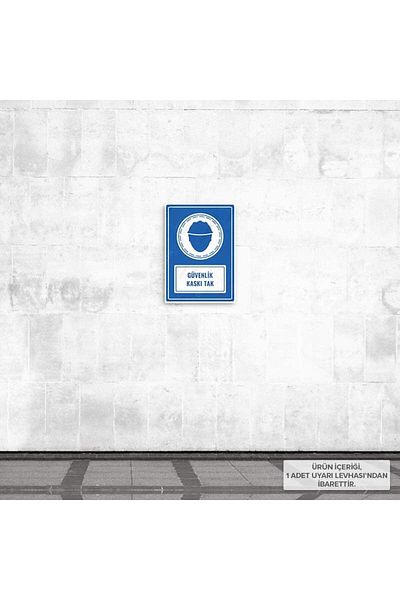 Posterya Ul01003-A5 - Safety Helmet Plug Warning Sign (15,4×21,6cm)