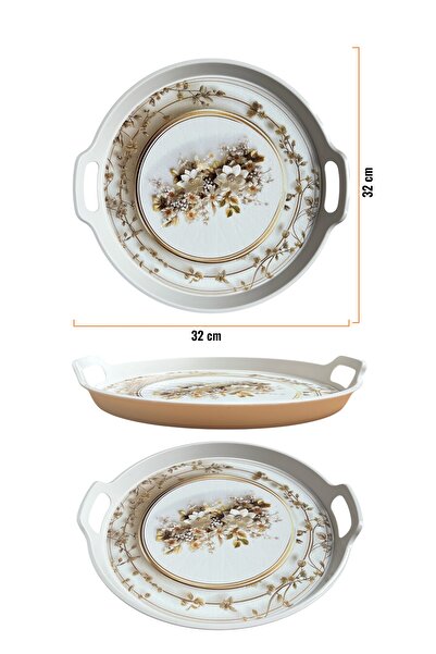 EZMK EV GEREÇLERİ Tea and Coffee Presentation Tray, White Color, 1 Piece, 32X32 cm