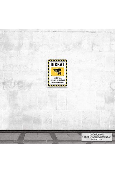 Posterya Ul02498-A4 - This Warehouse Is Recording Audio and Video 24/7 Warning Sign (21.6×30.3cm)