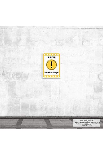 Posterya Ul02304-A5 - Loud Talking Warning Sign (15.4×21.6cm)