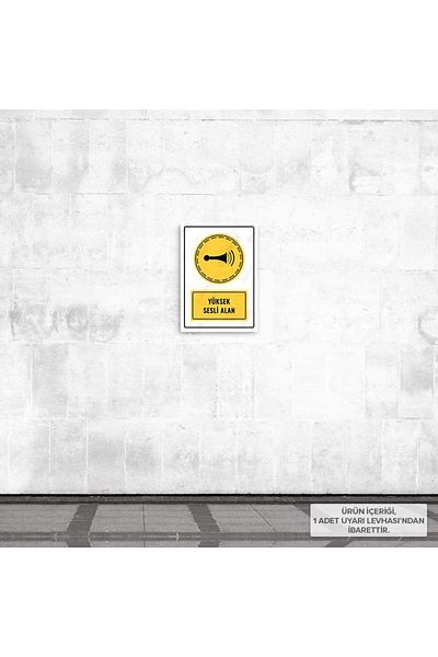 Posterya Ul01056-A4 - Loud Sound Area Warning Sign (21.6×30.3cm)