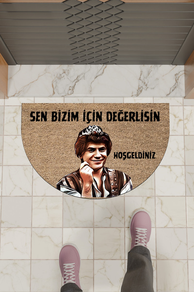 Dormot Home Imprimare digitală de înaltă calitate, maro, covoraș pentru ușă c...