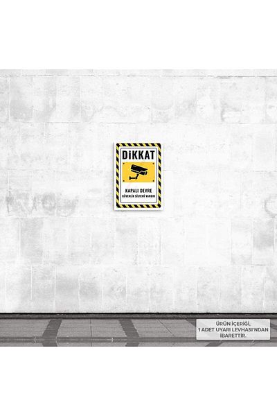 Posterya Ul02560-A4 - Attention Closed Circuit Security System Warning Sign (21.6×30.3cm)