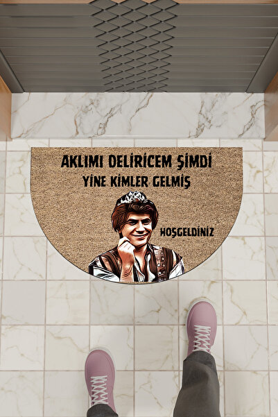 Dormot Home Високоякісний цифровий друк Коричневий, Принц Я здурію тематичний...