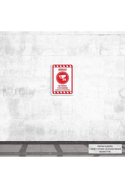Posterya Ul02058-A4 - This Parking Lot Is Monitored 24/7 with Camera System Warning Sign (21.6×30.3cm)