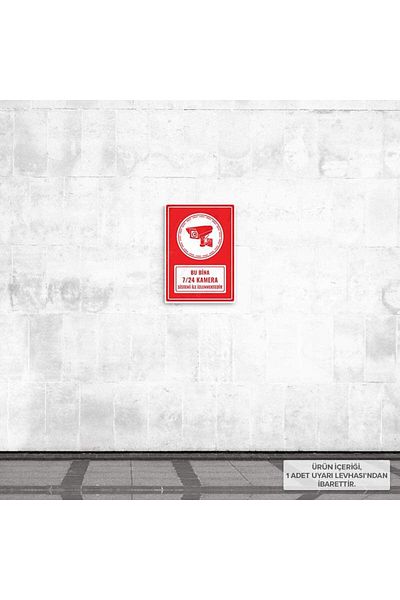 Posterya Ul01229-A5 - This Building Is Monitored 24/7 with Camera System Warning Sign (15.4×21.6cm)
