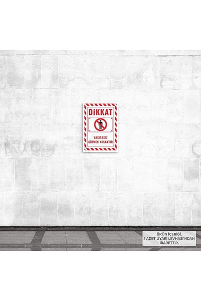 Posterya Ul02647-A5 - It Is Forbidden to Enter Without Means Warning Sign (15,4×21,6cm)