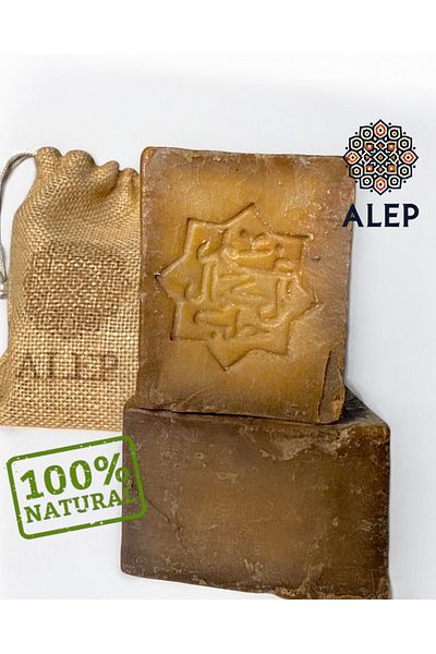 ALEP Aleppo Soap 20% Laurel 80% Olive Oil (2 Sachets) 
 # # # Title 
 Streetball Ii Men's Shoes Gx9688 
 # # # Response 
 Ii. Degree Streetball Men's Shoes Gx9688