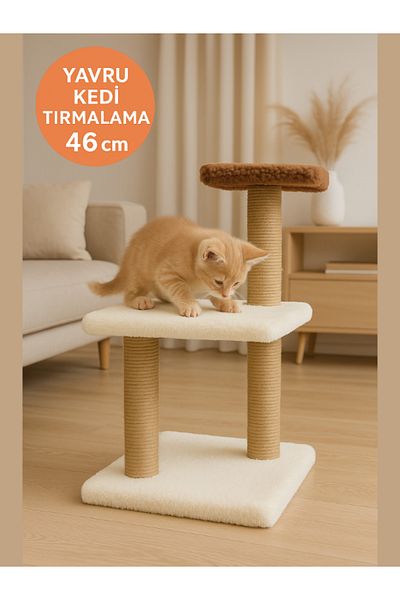 Komano Pontika Plush Textured Soft 3 Layer Kitten Cat Scratching Board 46 cm Soft Loved Colors