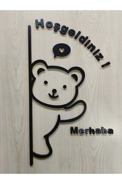 öyküdekor 4mm Mdf Hello & Welcome Written Door Ornament - 20X35 cm Decorative Wooden Entrance Board