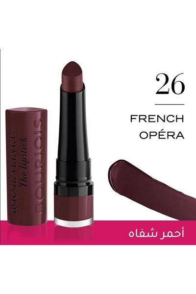Bourjois Rouge Velvet Lipstick - 26 French Opera