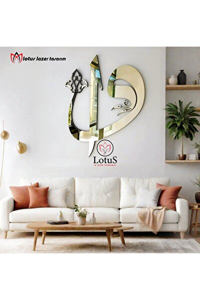 LotusLazer Tasarım Elif Vav Yazılı Aynalı Pleksi İslami Duvar Tablosu