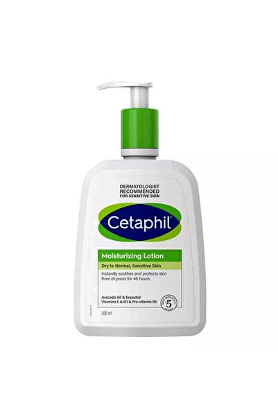 Cetaphil لوشن مرطب 500 مل مع مضخة
