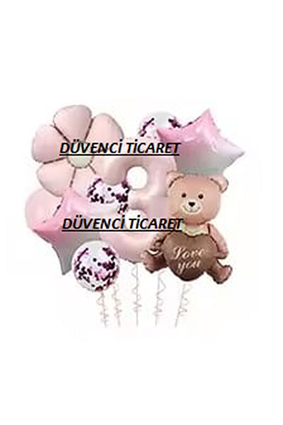 DÜVENCİ TİCARET مجموعة بالونات عمر على شكل قلب على شكل دب ديزي