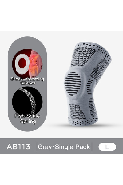 Choice M AB113-GY 1 قطعة من دعامة الركبة الكاملة المصنوعة من السيليكون زنبركي...