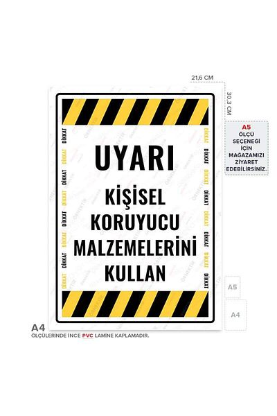 Posterya Ul01665-a4 - لافتة تحذيرية لاستخدام أدوات الحماية الشخصية (21,6×30,3 سم)