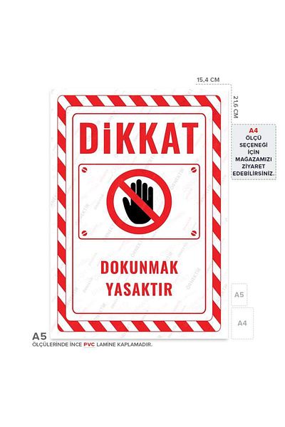 Posterya Ul02629-A5 - No Touching Warning Sign (15.4×21.6cm)