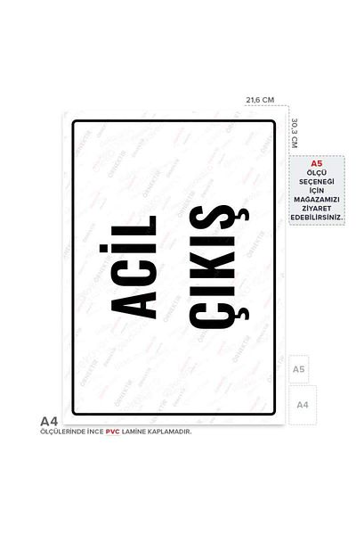 Posterya Ul01813-A4 - Emergency Exit Warning Sign (21.6×30.3cm)