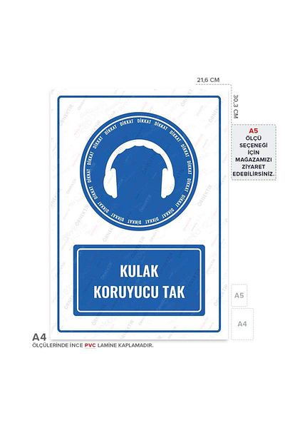 Posterya Ul01108-A4 - Ear Protector Plug Warning Sign (21.6×30.3cm)
