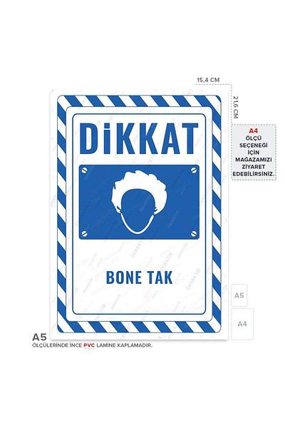 Posterya Ul02792-A5 - Bone Plug Warning Sign (15.4×21.6cm)