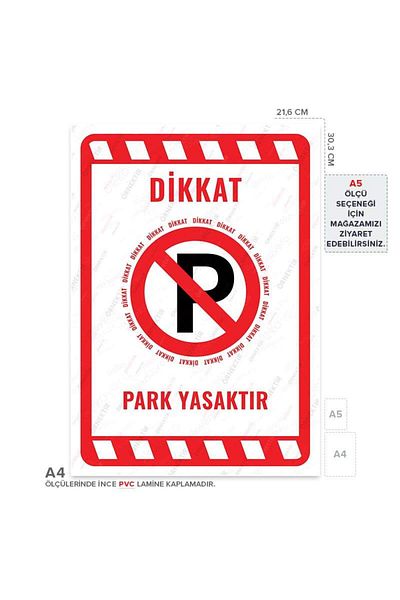 Posterya Ul02014-A4 - Parking Prohibited Warning Sign (21.6×30.3cm)