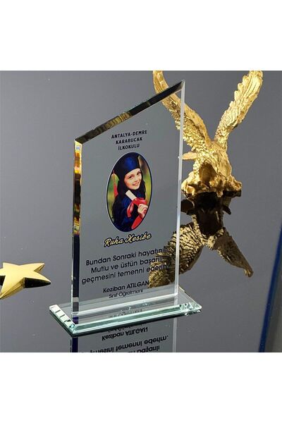 MERTKRİSTAL Kişiye Ve Kurumlara Özel Kristal Cam Plaket Plaket P106 - Minimum...