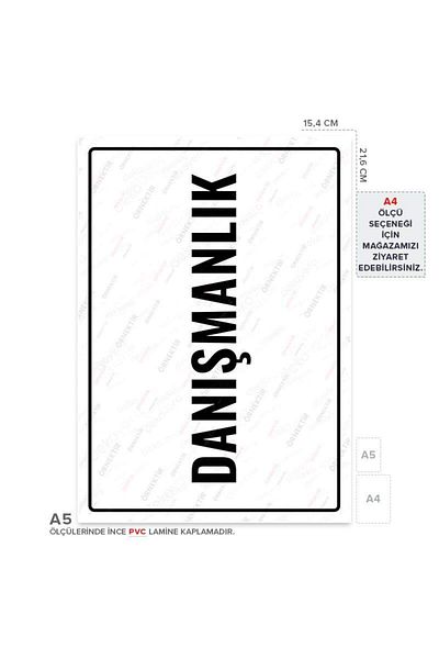 Posterya Ul01738-a5 - لافتة تحذير استشارية (15,4×21,6 سم)
