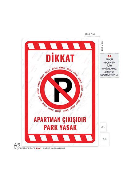 Posterya Ul02030-A5 - Apartment Exit Park Prohibited Warning Sign (15.4×21.6cm)