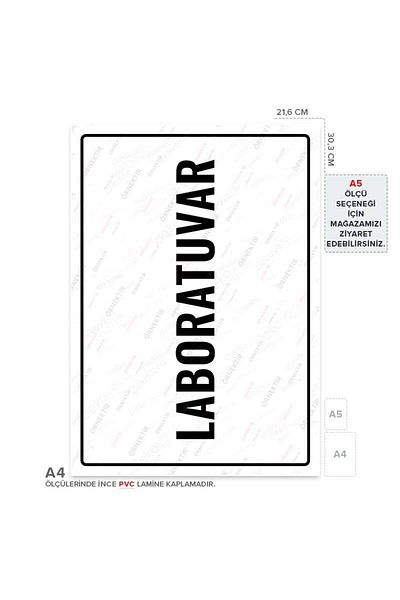 Posterya Ul01855-a4 - لافتة تحذير للمختبر (21,6×30,3 سم)