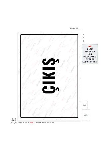 Posterya Ul01812-A4 - Exit Warning Sign (21.6×30.3cm)