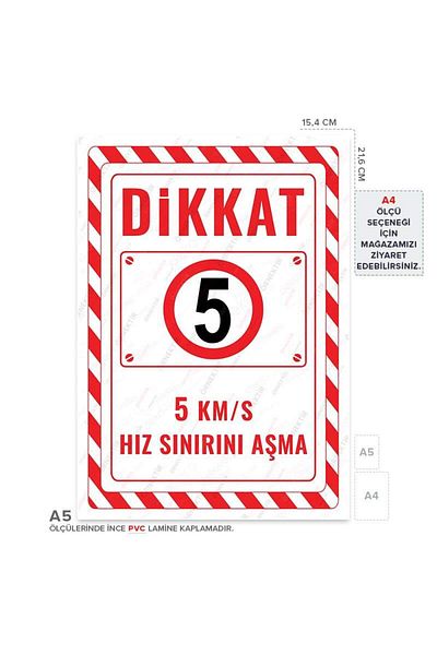 Posterya Ul02661-A5 - 5 Km/H Speed Limit Exceeding Warning Sign (15.4×21.6cm)